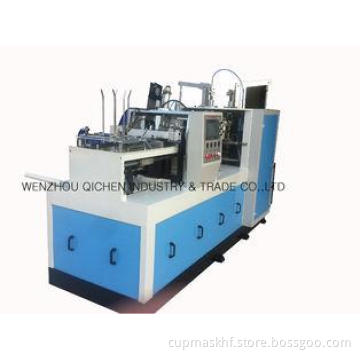 Disposable Single Wall Paper Coffee Cup Making Machine High